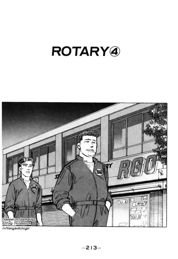 Wangan Midnight Chapter 68 1